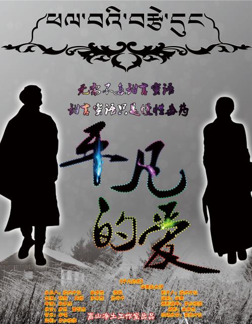 哪里可以办日本静岡産業大學毕业证