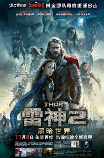 曼彻斯特大学文凭毕业证怎么制作
